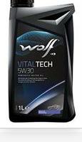 Vitaltech Wolf oil 8309809