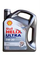 Helix Ultra Pro AM-L Shell 550042564