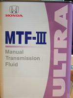 MTF-III Ultra Honda 08261-99964