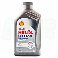 Helix Ultra Pro AV Shell