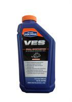 VES Full Synthetic 2-cycle Engine Oil Polaris