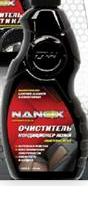 Мытье и очистка Очиститель-кондиционер кожаной обивки салона Nanox NX5216