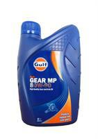 Gear MP Gulf 5056004120515