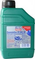 Rasenmaher-Oil Liqui Moly 7594