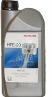 Масло моторное Honda Synthetic Blend 0w20 08231-999-51H-A