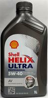Helix Ultra Pro AV Shell 550044151
