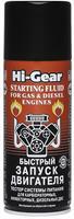 Hi-Gear HG3319