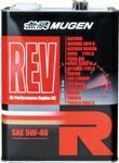 MUGEN REV-R Honda 90000-XYA-5W4-0