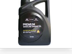 Premium Gasoline Hyundai/Kia 05100-00421