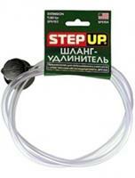 Шланг-удлинитель для пенного очистителя Step Up SP5154K