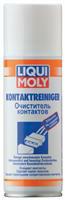 Очиститель электронных контактов Liqui Moly 7510