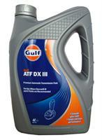 ATF DX III Gulf