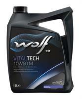 Vitaltech M Wolf oil 8335808