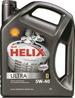Helix Ultra Shell