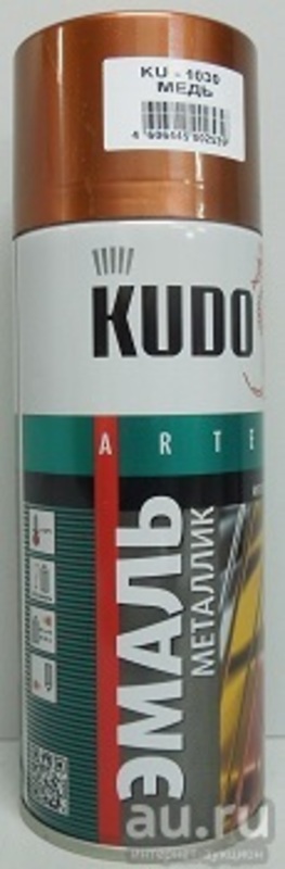 Краска универсальная Kudo KU-1030