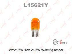 Лампа для авто LYNXauto L15621Y