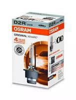 Osram 66250