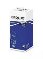 Neolux N582
