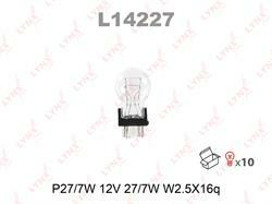 Лампа для авто LYNXauto L14227
