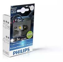 Лампа для авто Philips 129454000KX1