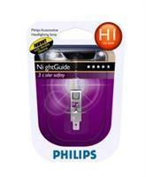 Philips 12258 NGDLB1