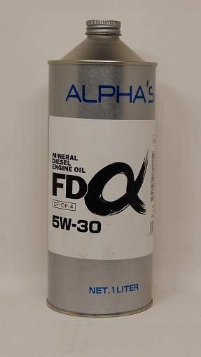 CF-4 ALPHAS 792341