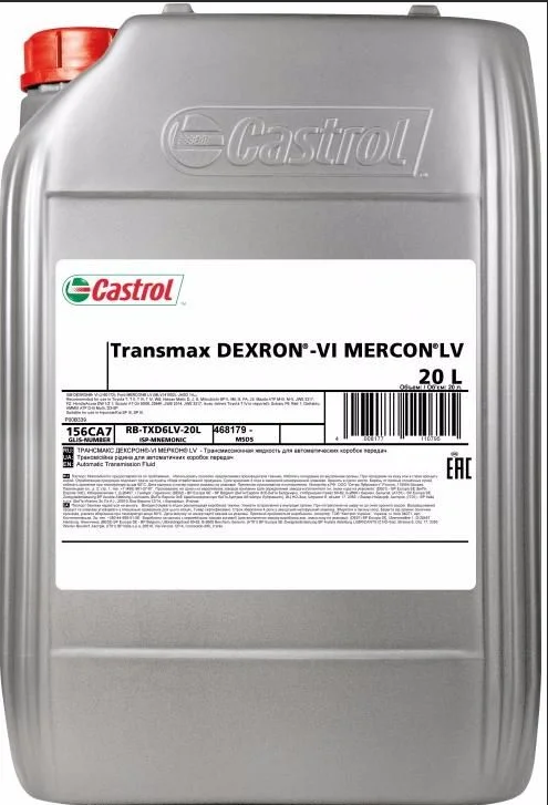 Transmax DEXRON VI MERCON LV Castrol 156CA7