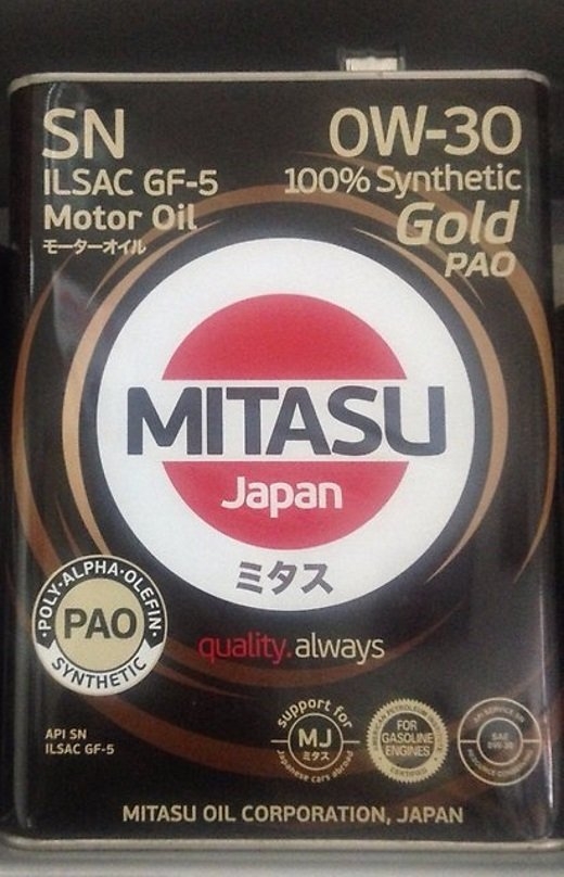 GOLD Mitasu MJ-103-4