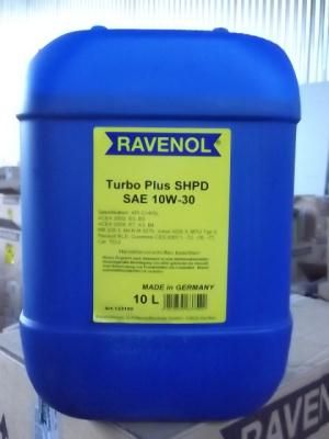 Моторное масло Ravenol SHPD SAE 10W-30