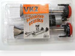 Car horn, 24V 2pcs, metal (pneumatic) voxbell vk2 24v blister Voxbell 32073